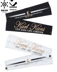 カラーバリエーション