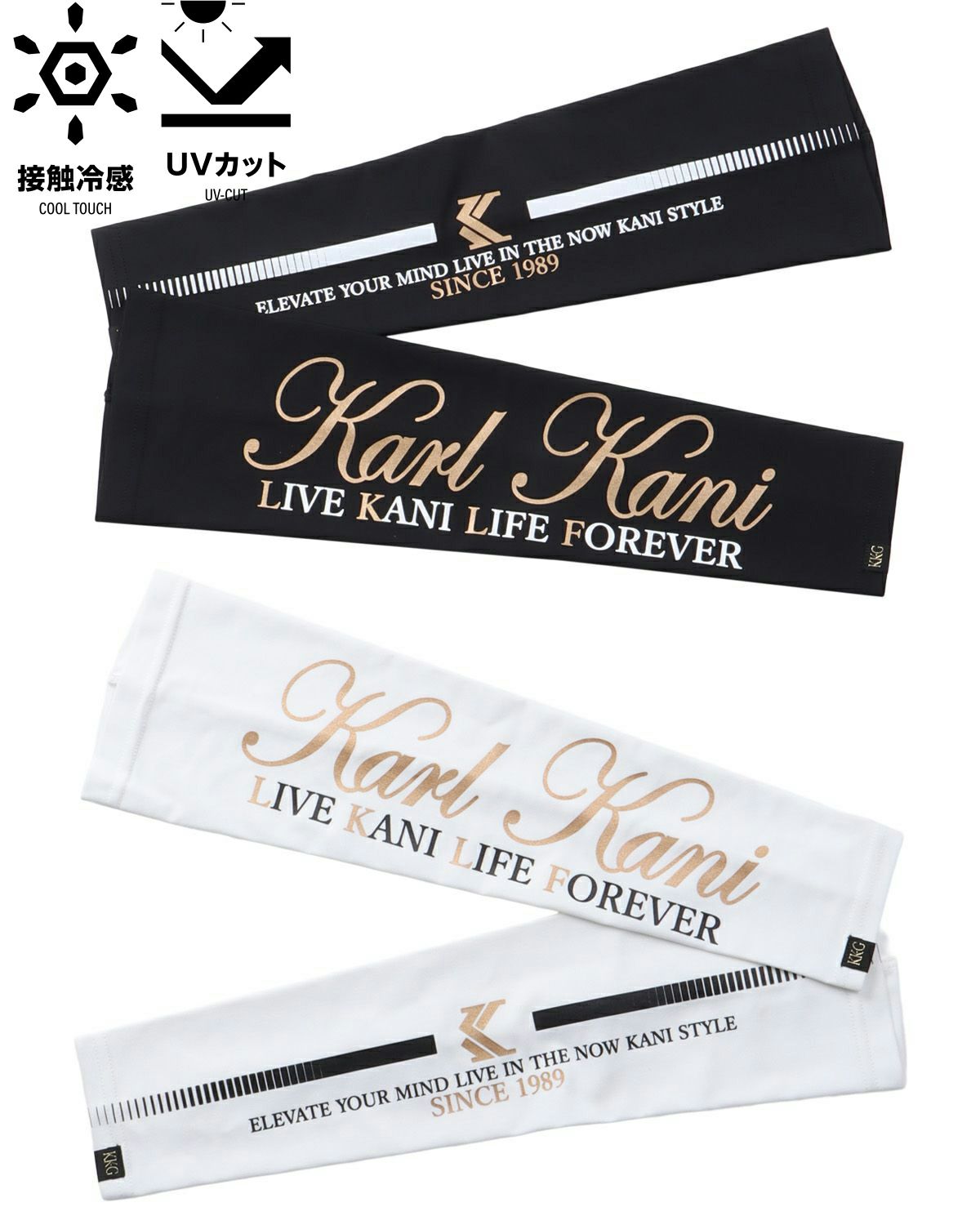 カラーバリエーション