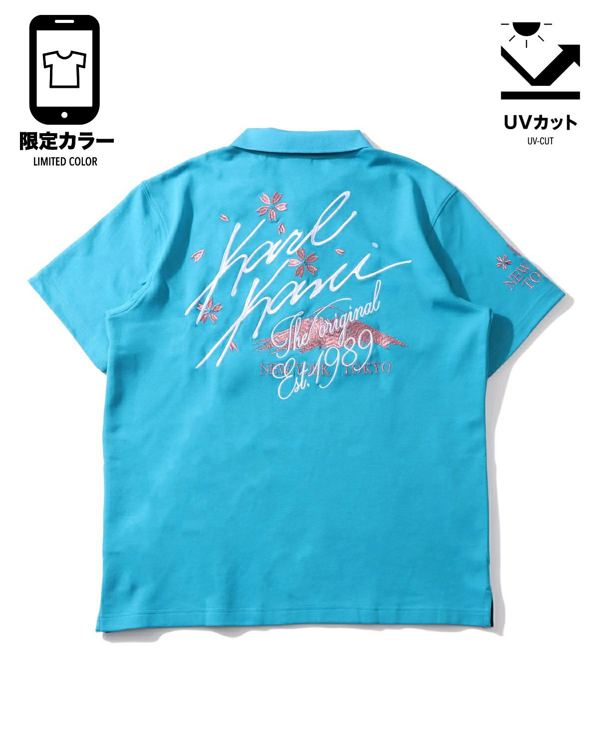 UVカット SAKURA メタル ポロ